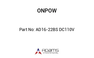 AD16-22BS DC110V