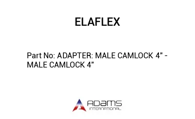 ADAPTER: MALE CAMLOCK 4" - MALE CAMLOCK 4"