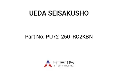 PU72-260-RC2KBN